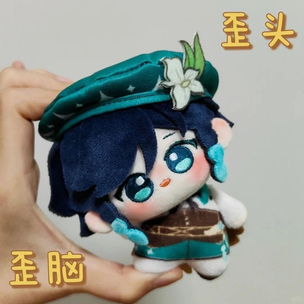 Cute Mini Chibi Anemo Character Plush Doll Soft Fluffy Stuffed Toy Anime Backpack Accessory Gift