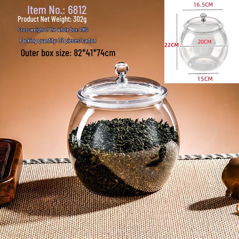 Round Transparent Vacuum Seal Food Storage Jar