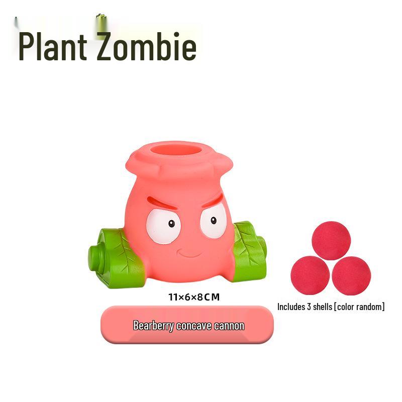 Plants vs. Zombies Toy Set: Machine Bug, Football Gun, Pea Pod, Carnivorous Plant Models