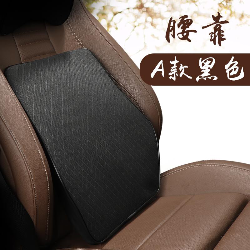 Autosedačka Hlavová opěrka Masáž Auto Polštář Prostor Paměť Krk Opěrka hlavy Potah do auta Polštář pro auto Opěrka hlavy Sedadla