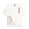 Li-Ning Wade Hall Of Fame Series Letter Print Crew Neck T-Shirt Unisex Tops Beige AHST919-2