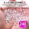 Cabochon 10mm Glass Beads Clear Crystal Set of 240 Pstyle. PST-079