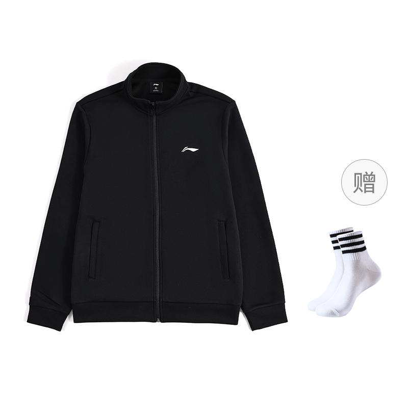 Li Ning Sweatshirt Men's Pure Black YWDV349-1