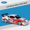 Welly Nissan Silvia im Maßstab 1:24(S15) RS-R Legierung Auto Modell Druckguss Metall Spielzeug Fahrzeuge Auto Modell Hohe Simulation Sammlung Kinder Geschenke