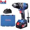 Dongcheng 13mm Cordless Drill CN plug (adapter included)