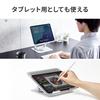 Sanwa Supply Laptop Stand Rotating Angle and Height PDA-STN89S (with Function, Adjustment)