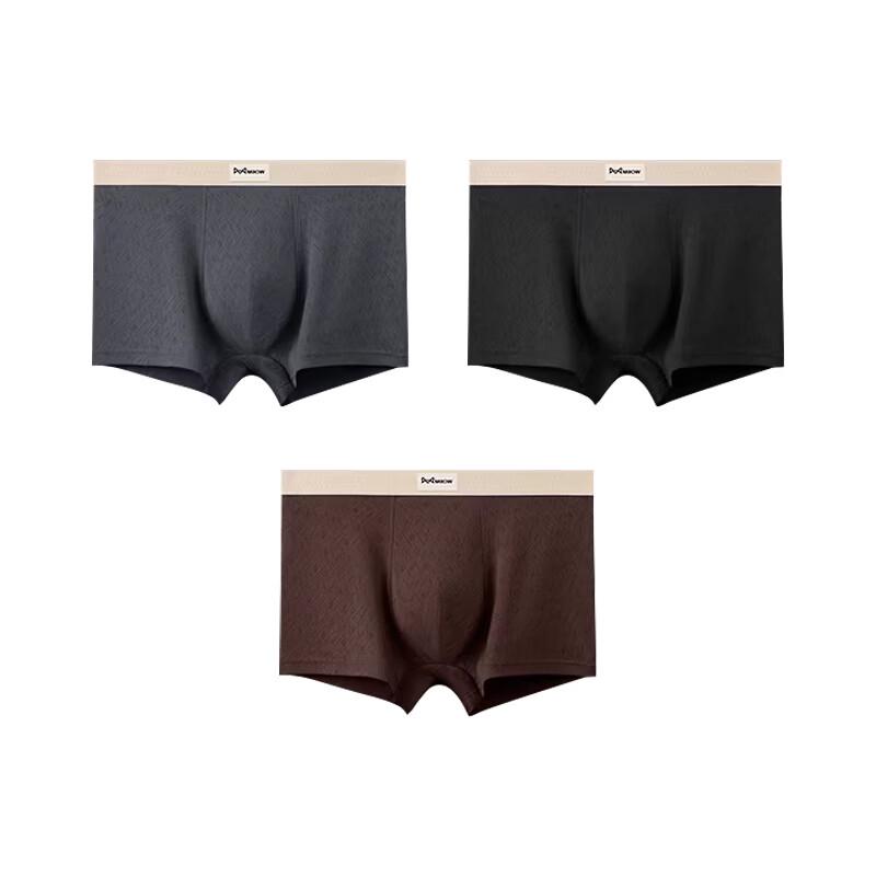 Mao Ren Men's Xinjiang Organic Cotton Underwear (4-Pack)