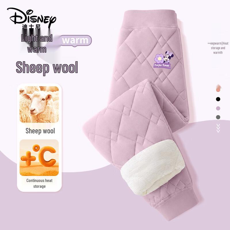 Disney Girls' Thermal Fleece-Lined Winter Jogger Pants