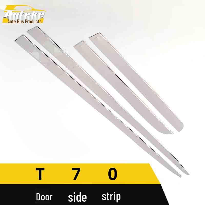 Venucia T70 Door Edge Anti-Scratch Trim & Exterior Accessories