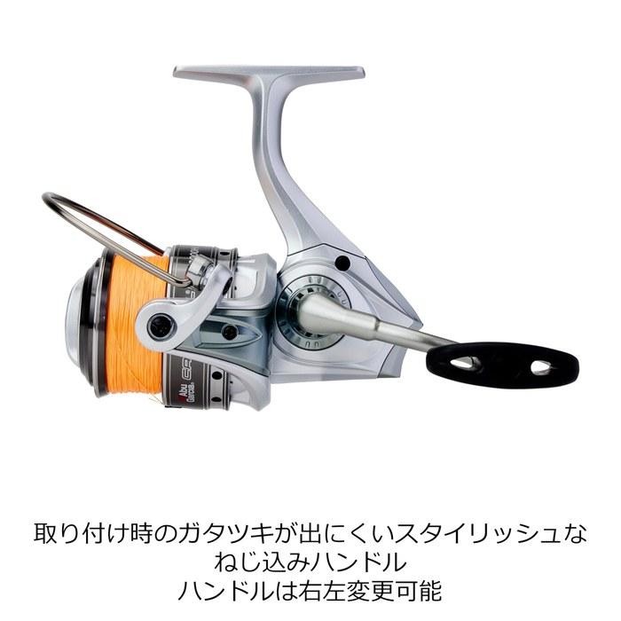 AbuGarcia Cardinal III SX3000H Spinnrolle mit PE-Schnur & Ersatzspule, Silber, Größe 3000