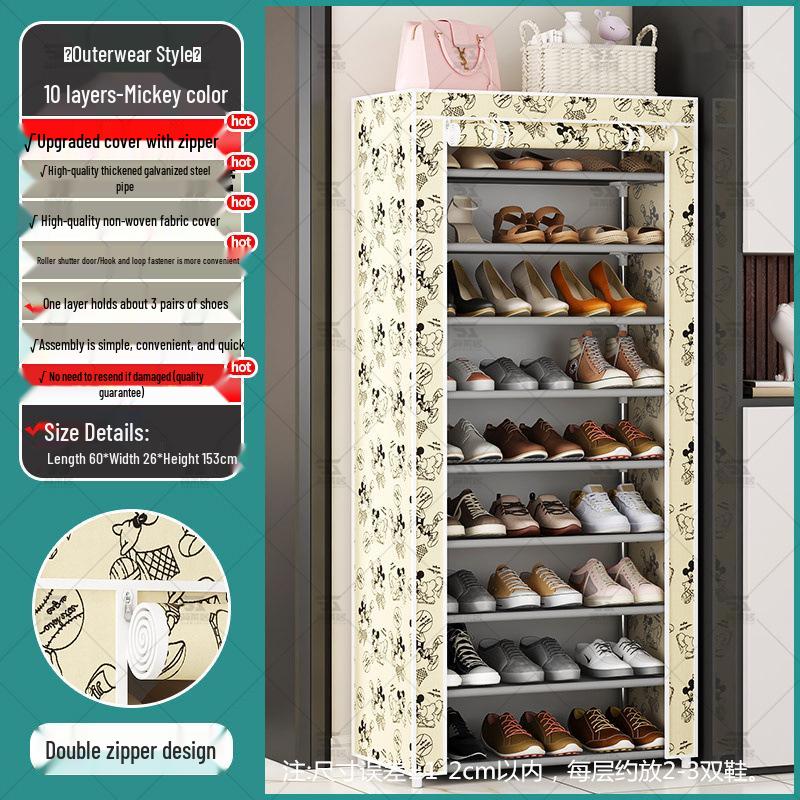 Multi-Layer Indoor Shoe Rack with Curtain