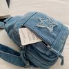 Denim Shoulder Bag Women's Large Capacity Crossbody Bag Commuter Chest Bag