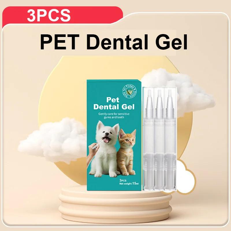 

3 шт. Ручка-зубная щетка для питомцев Универсальная ручка-зубная щетка Кошка Собака Зубной камень Красота Ручка Очистка и уход за полостью рта Зубная щетка