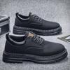 Men's Autumn Martin Ankle Boots - Trendy & Versatile Yellow Thick Sole Work Shoes