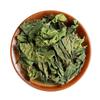 Organic Mulberry Leaf Tea 50g Loose Leaf Natural Detox Energy Support Herbal Drink