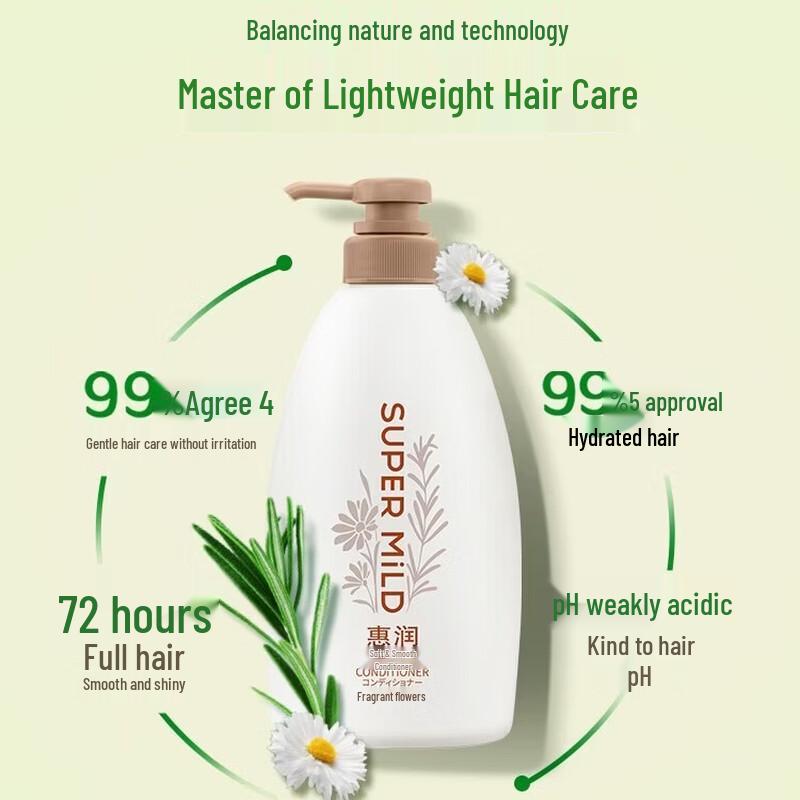 SUPER MiLD Floral Fragrance Conditioner (4-Pack)
