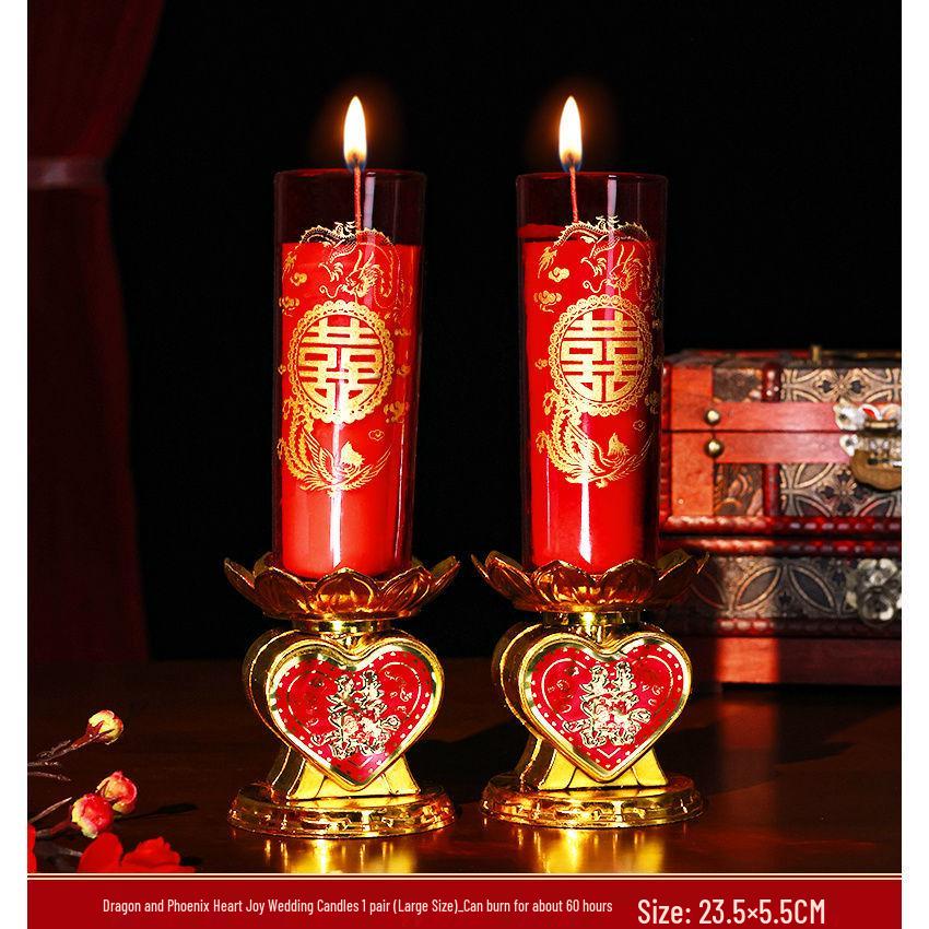 Wedding Double Happiness Red Candles - Smokeless Dragon and Phoenix Bridal Pair
