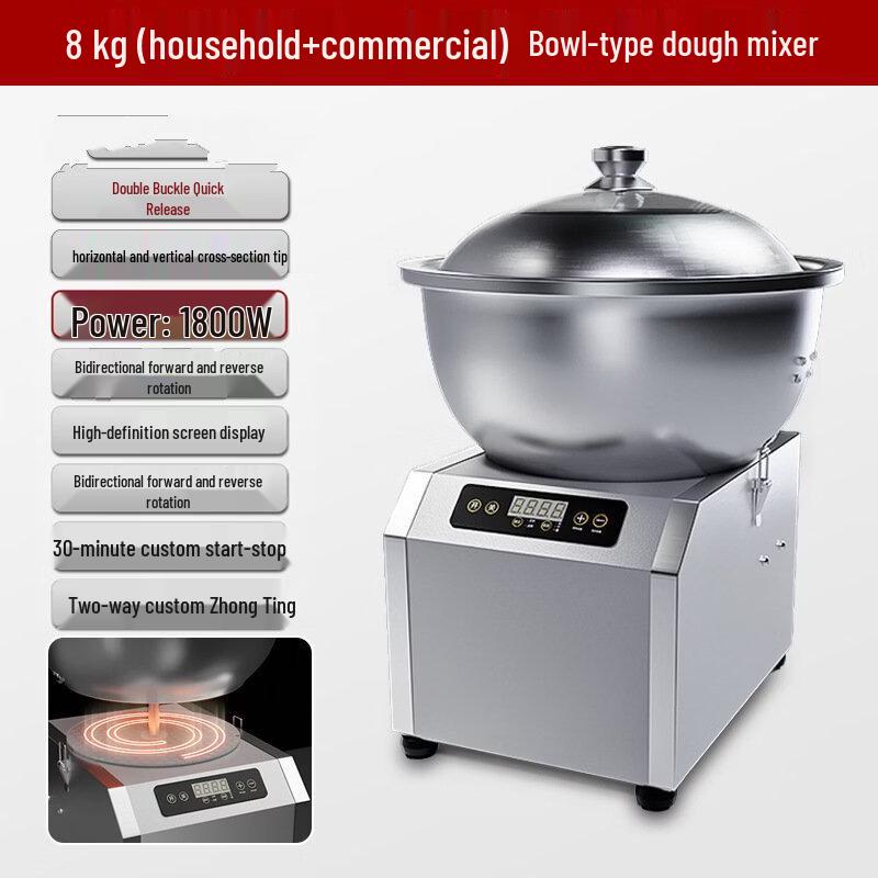 Wutuo 8 кг Автоматический тестомес и миксер с подогревом