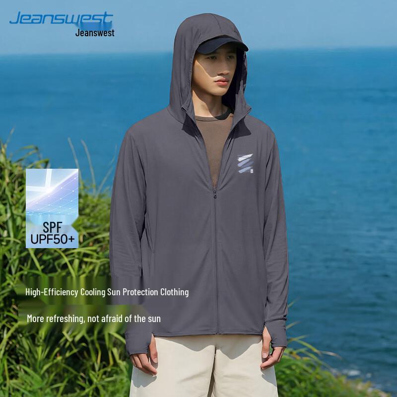 Jeanswest Men s Casual UV Protection Hoodie L