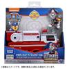 Takara Tomy Paw Patrol Ultimate Basic Vehicle Marshall Ultimate Fire Truck for both boys and girls