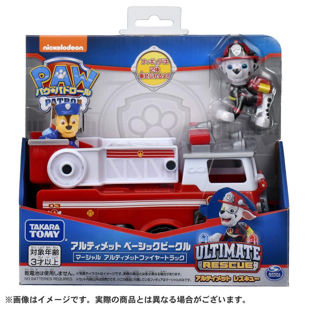 Takara Tomy Paw Patrol Ultimate Basic Vehicle Marshall Ultimate Fire Truck for both boys and girls