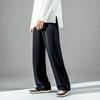 Pants Men's summer thin loose trendy brand ice silk wide-leg pants trendy versatile trousers