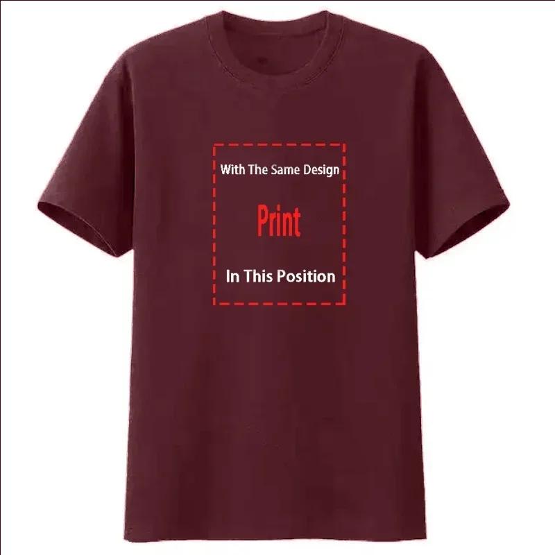 Skinny Puppy Canadian Industrial Music Group T Shirt M 2XL long or short sleeves