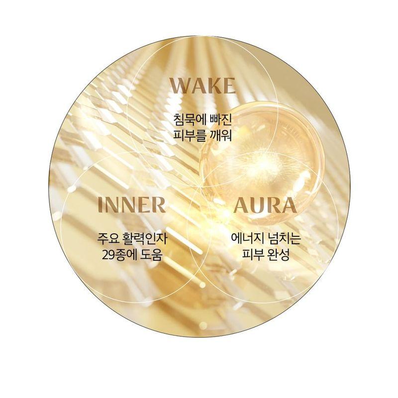 O HUI - The First Geniture Vitamin UV Defense