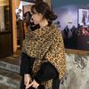 Elegant Leopard Print Long Neckerchief Casual Wear Scarf Hiphop Scarves for Casual Wear