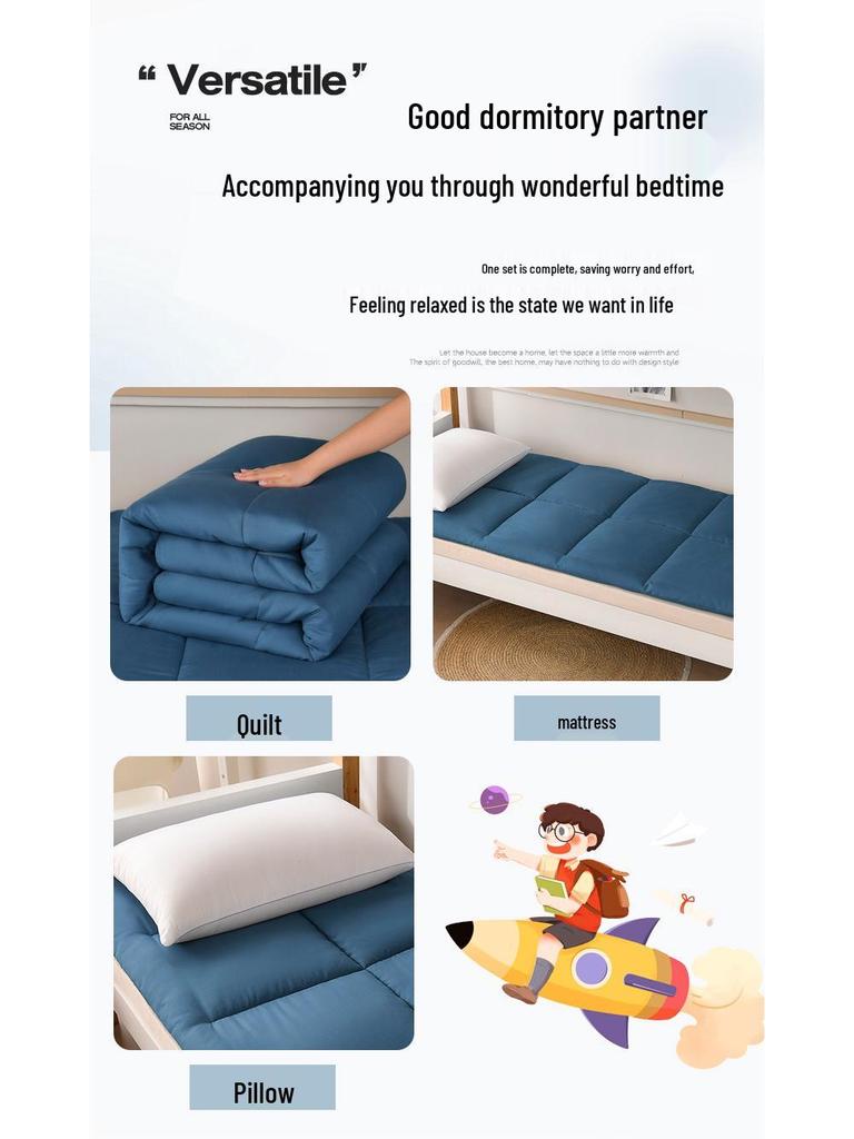 Brushed Dorm Bunk Bed Three-Piece Set: Pillow, Quilt & Mattress