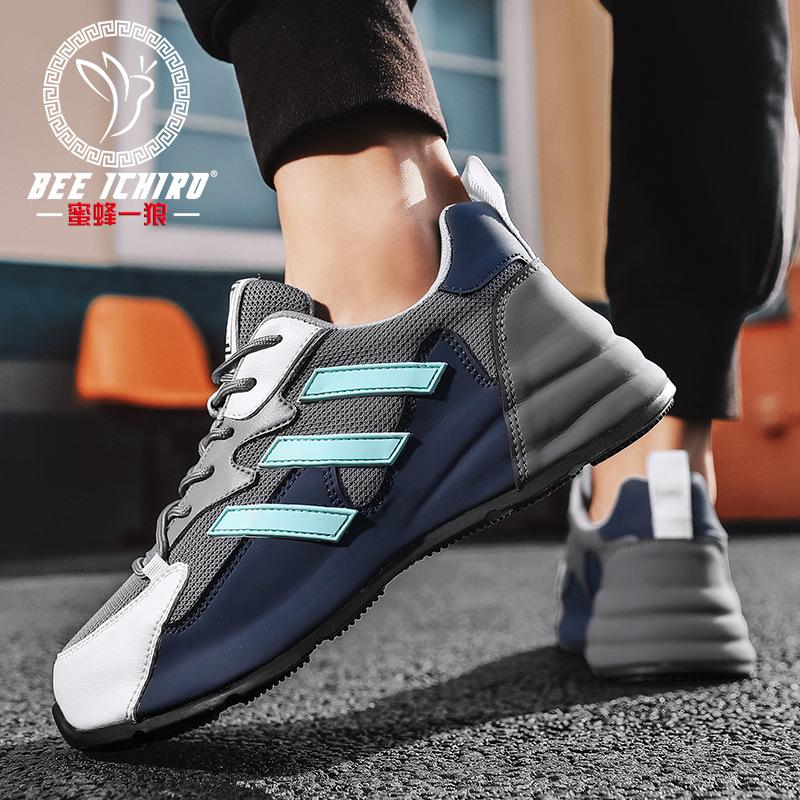 Men's shoes summer new mesh breathable dad shoes fashion bag sole shoes sports casual shoes