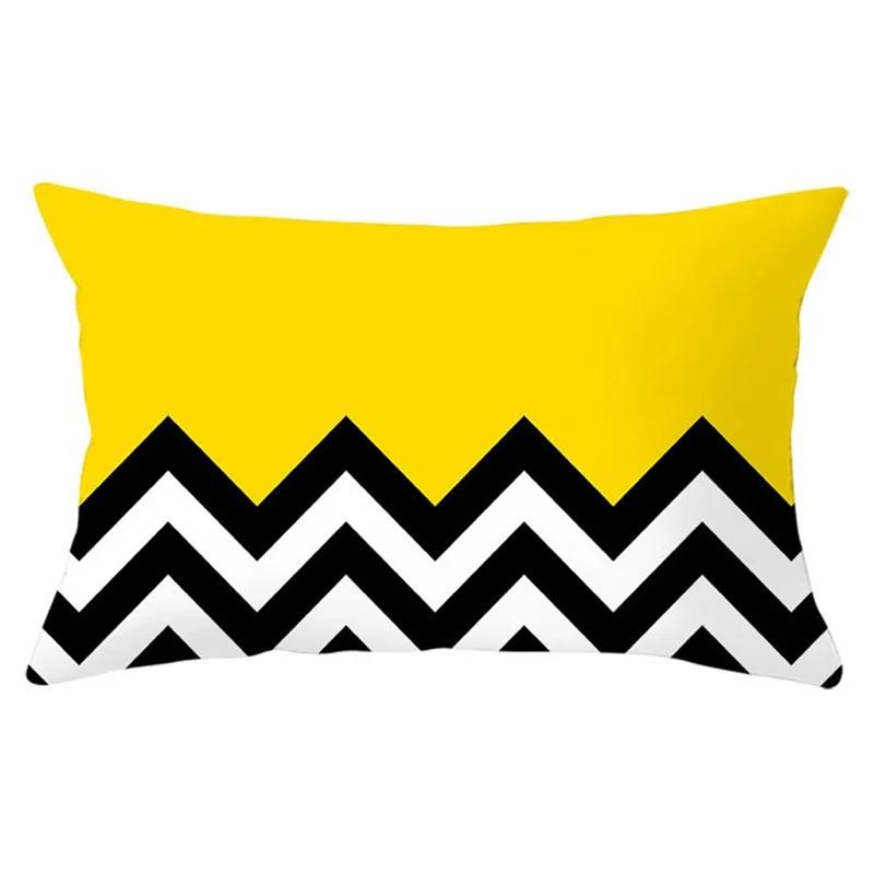Yellow Geometric Living Room Bedroom Office Pillowcase Rectangular Cushion Cover Home Decor