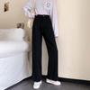 Jeans Blu Retro a Vita Alta da Donna - Pantaloni a Gamba Larga Snellenti per l'Estate