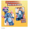 TAKARA TOMY Disney Lilo & Stitch Animation Eye! Interaktives Plüschtier Stitch