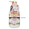NatureLab - Diane Botanical Body Milk