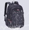 Camouflage Schoolbag: Ergonomic Backpack with Multi-Compartments for Students and Adults