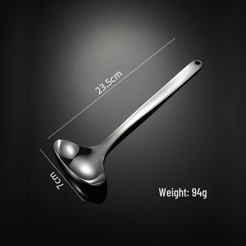 Qianxing 304 Stainless Steel Soup Spoon Set