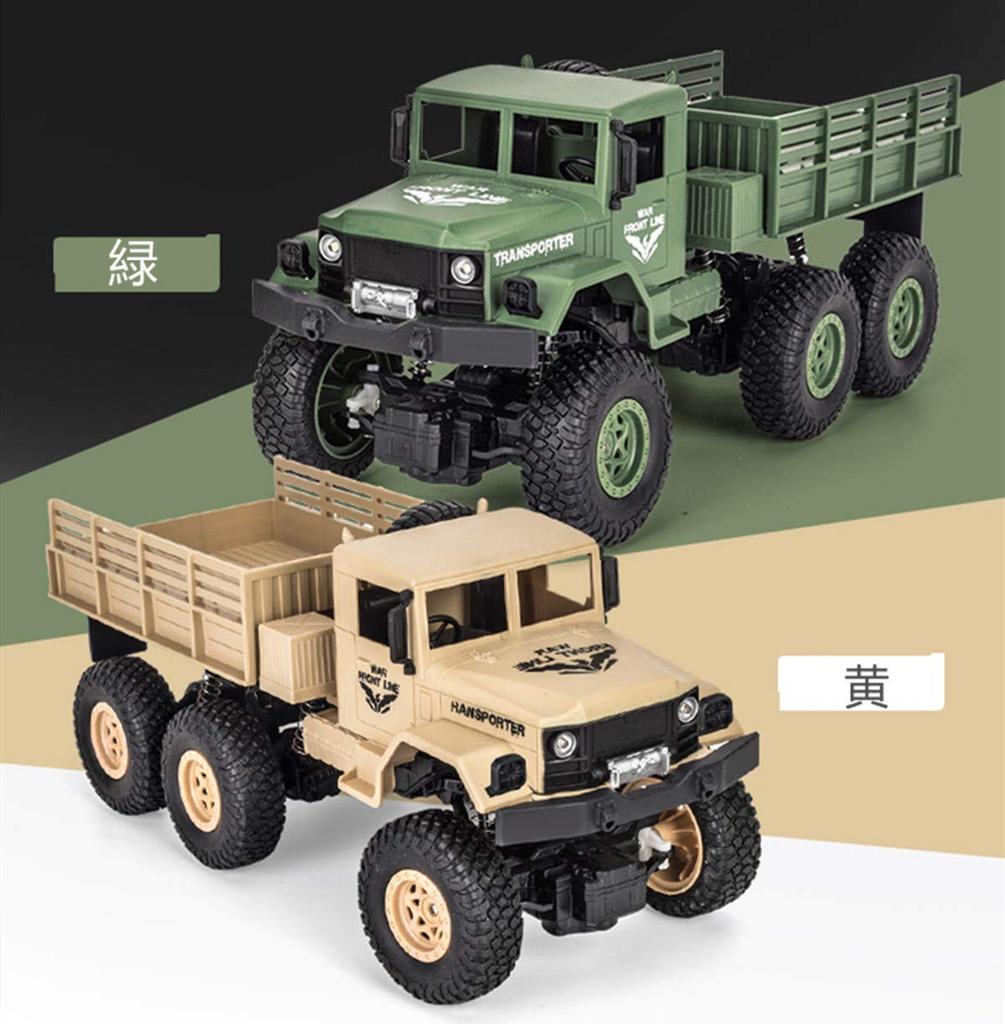 WEECOC RC Military Truck Remote Control Simulation Car Independent Shock Educational Popular Gift Car, Off-Road Toy, 6-Wheel Vehicle, Model, 4-Wheel