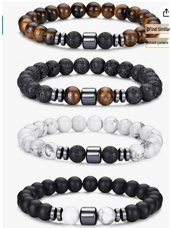 Black Stone Tiger Eye & Map Stone Beaded Magnet Bracelet