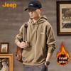 Jeep Men's Warm Fleece Lined Hooded Sweatshirt