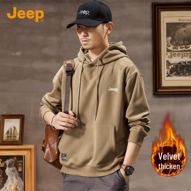 Jeep Men's Warm Fleece Lined Hooded Sweatshirt