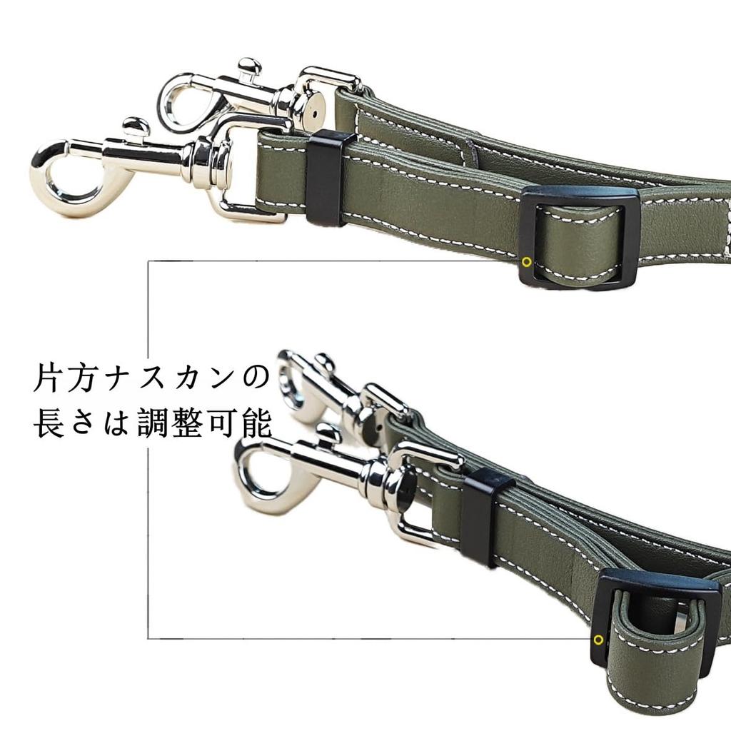 Beanspet Vodítko pro psa s dvojitým zámkem se dvěma karabinami Dvojvrstvé Snadné pro psa Velké Multifunkční vodítko, Háčky, Kůže, Držák, Vodítko, Malé, Střední, Psi,