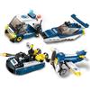 381pcs Armored Helicopter Model Windstorm Building Block City Police  Educational Brick Toy for Boy Gift