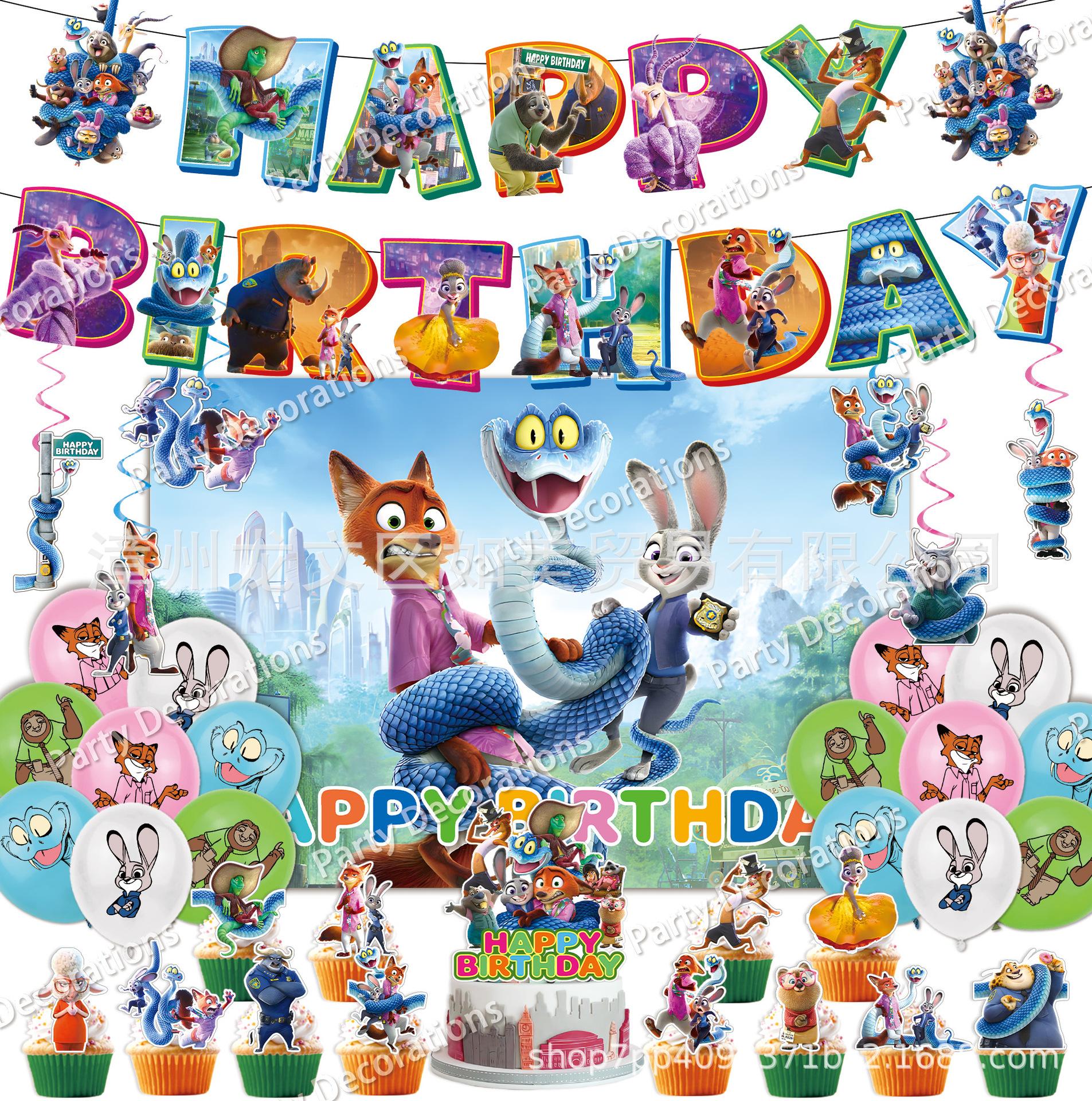 Zootopia 2 Birthday Party Decoration Supplies