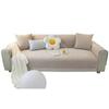 Chenille Sofa Cushion, Universal for All Seasons, Simple Modern Anti-slip Cushion, New Sofa Cover Cover
