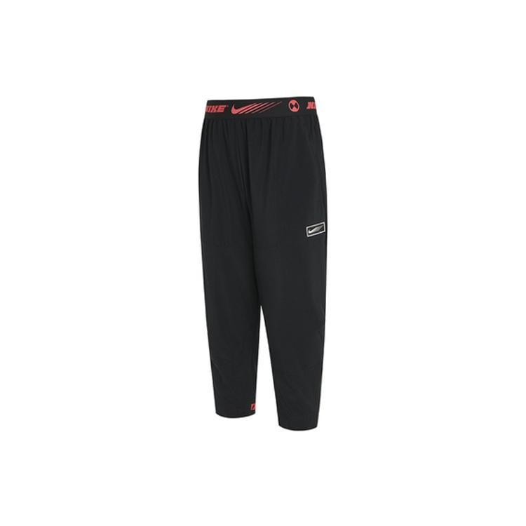 Men s Nike Sport Clash Casual Fitness Training Sports Cropped Pants/Trousers Black CZ1495-010 M