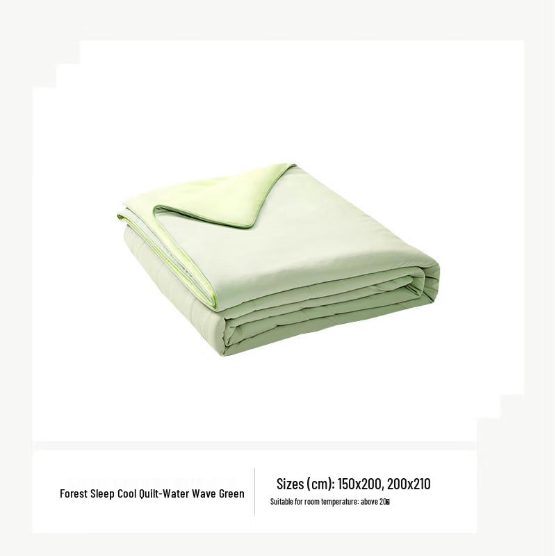 7C Cooling Machine Washable Summer Quilt