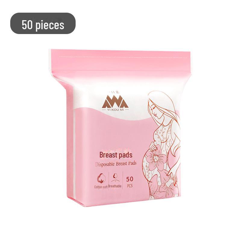 

Одноразовые дышащие послеродовые прокладки от подтеканий из груди