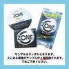 JEX Feels Like Alive Condoms 10 3 Pack Series Sample Stealth Jelly Makes It Feel More Comfortable Than It Pink Made of It's [ZONE] Pieces, [ZONE