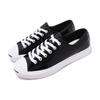 Jack Purcell Converse Low 'Black' 168134C